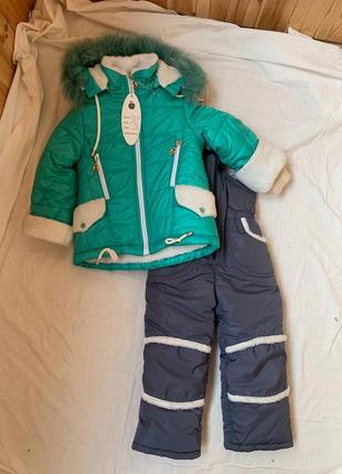 Дитячий зимовий комбінезон, комплект (на 3-4 роки)1 фото