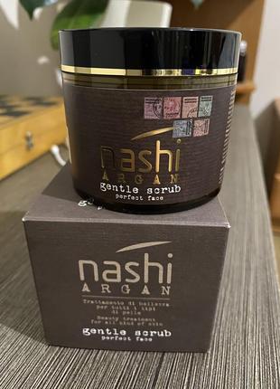 Лагідний скраб для обличчя nashi argan perfect face, 75 мл