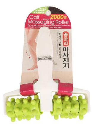 Акупрессурный роликовый массажёр с шипами для ног calf massaging roller.