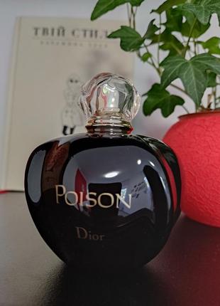 Poison edp (розпив 2мл, 3мл, 5мл, 10мл, 15мл, 20мл) оригінал, особиста колекція4 фото