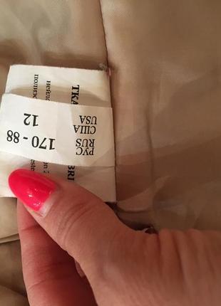 Золотистый золотой металлик плащ avalon 9