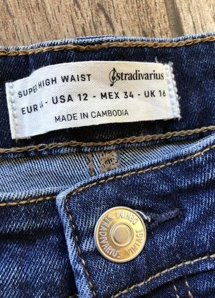 Джинсы 👖 stradivarius2 фото