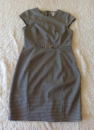 Шикарна суеня на осінь