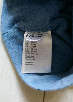 Шапочка disney h&m 5