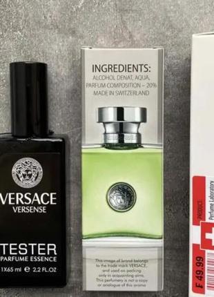 Декоративный фонарь с подсолнухами, фруктами, овощами и ягодами