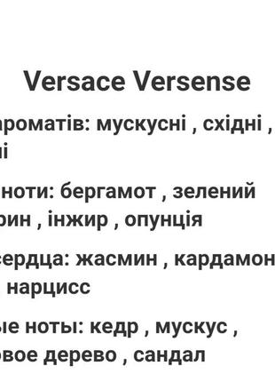 Декоративный фонарь с подсолнухами, фруктами, овощами и ягодами