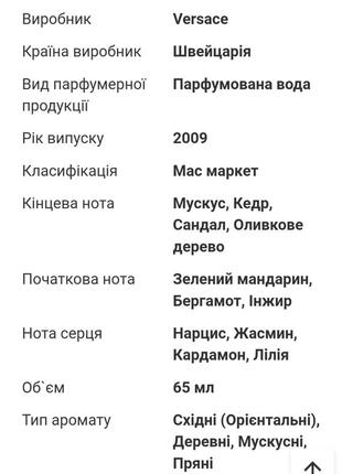 Декоративный фонарь с подсолнухами, фруктами, овощами и ягодами