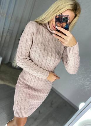 Платье
