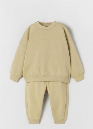 Костюм оверсайз zara