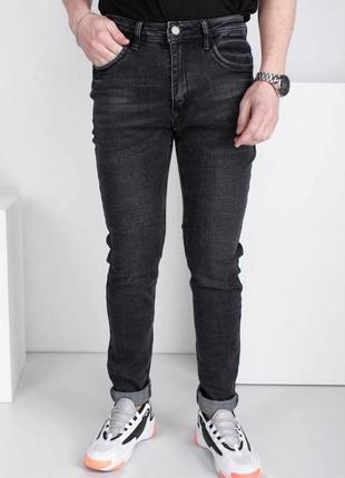 Чоловічі темно-сірі джинси / якісні джинси на осінь4 фото