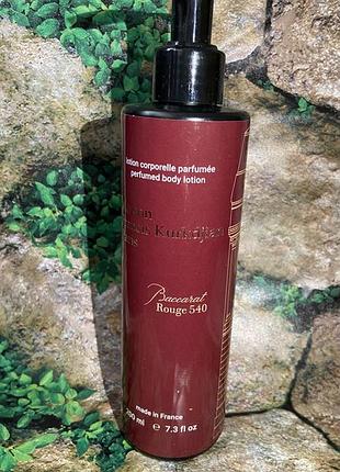Лосьйон для тіла baccarat rouge 540 парфумований стійкий аромат