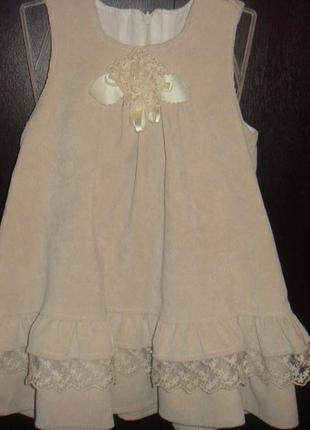 Шикарне вельветове плаття на дівчинку