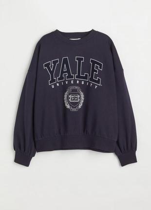 H&m світшот на флісі yale свитшот толстовка