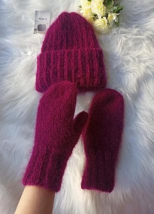 Мохеровый комплект шапка с отворотом варежки рукавички