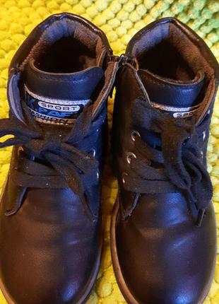 Ботинки кожа 29 размер