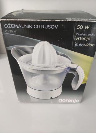Пристрій для вичавлювання соку з цитрусів