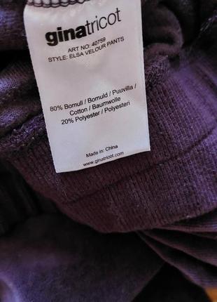 Спортивные штаны ,,gina tricot,,5 фото