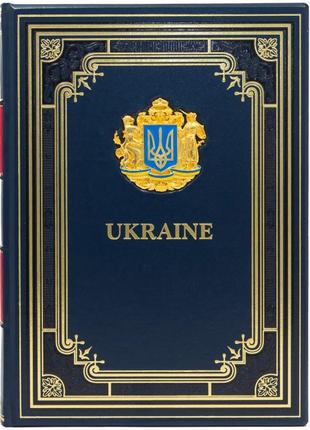 Книга в натуральной коже  "ukraine"