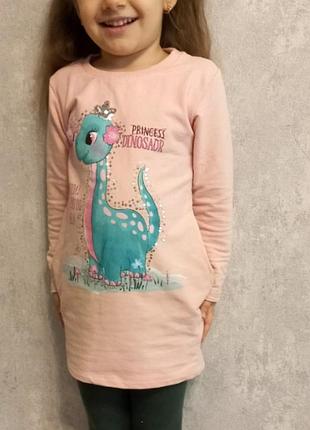 Сукня з кишеньками 4