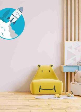 Наклейка цветная на стену (стекло, мебель, зеркало, металл) "космическая ракета. космический корабль"