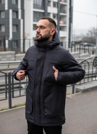 Куртка мужская identik — цена 550 грн в каталоге Парки ✓ Купить мужские  вещи по доступной цене на Шафе | Украина #33412421