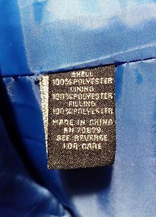 Жилет болоневий