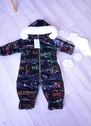 Суцільний зимовий дитячий з плащівки меморі