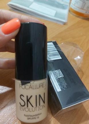 Тональный крем, тональная основа-флюид для лица focallure skin evolution spf 15, 02 porcelain, 30 мл