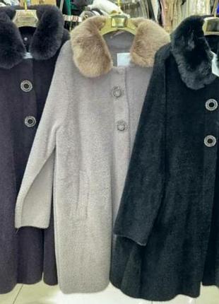 Шикарное пальто с меховым воротником, турция,3 цвета .