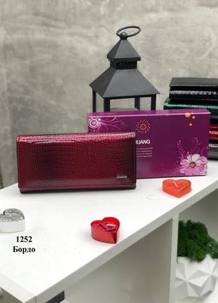 Женский кошелек из натуральной кожи