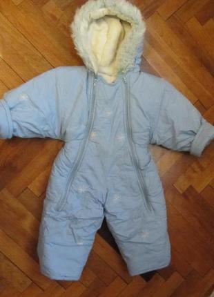 Зимний теплый комбинезон с капюшоном стремена