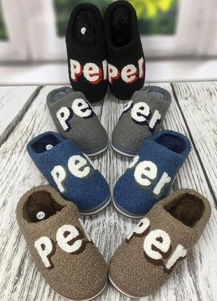 Тапочки для хлопчика підліткові м'які теплі 1565