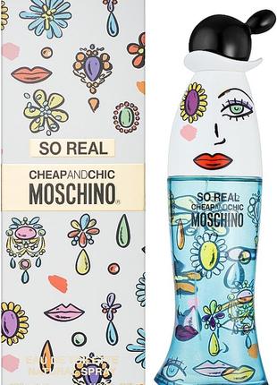 Туалетная вода moschino  so real