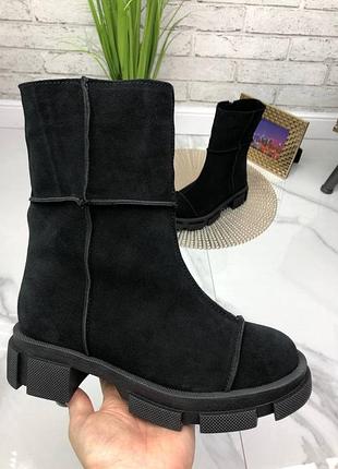 36-41 рр. черевики нат. замша демі/зима