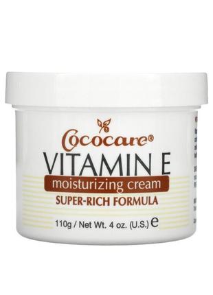 Cococare витамин э, увлажняющий крем (110 g) от растяжек