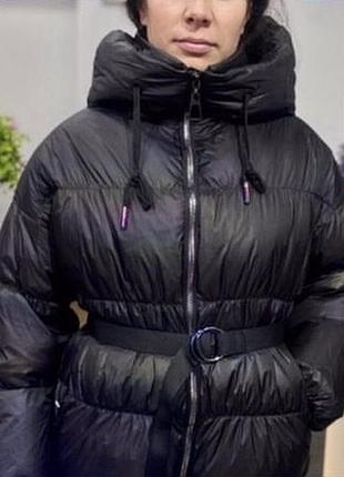 Зимній пуховик хамелеон 42 44 46 48