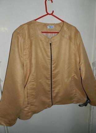 Стильная,лёгкая куртка под замш,большого размера,мега батал,atlas for women