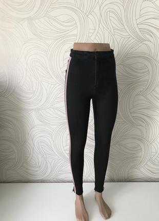 Джинсы скинии с лампасами «zara»