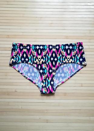 Високі плавки