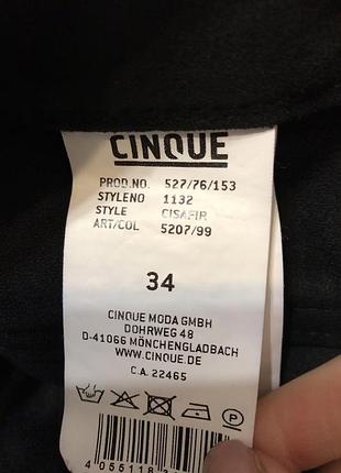 Джогерры cinque3 фото