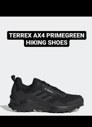 Кросівки черевики чоловічі adidas women terrex ax4