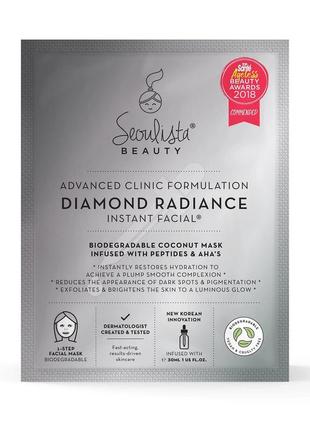 Seoulista diamond radiance антивозрастная маска с пептидами, витамином с и ниацинамидом , 30 мл