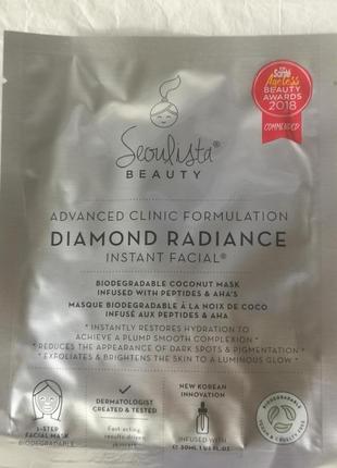 Seoulista diamond radiance антивозрастная маска с пептидами, витамином с и ниацинамидом , 30 мл2 фото