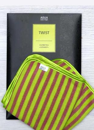 Салфетка «скрабер» twist