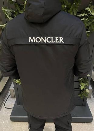 Куртка парка єврозима/зима moncler