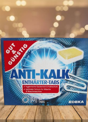 Таблетки для пральної машини анті- кальк g&g anti-kalk 51 шт.