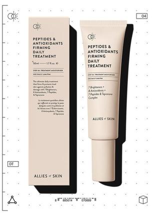 Allies of skin peptides & antioxidants firming daily treatment