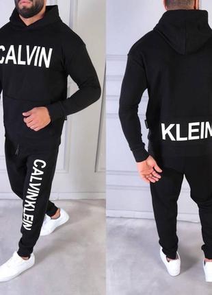 Спортивний костюм calvin klein