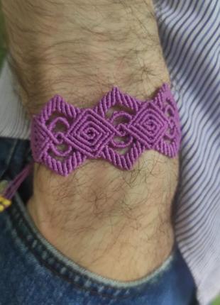 Чоловічий браслет ручного плетіння макраме "жива" (фіолетовий)