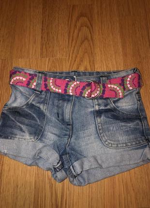 Next шорти на 3 р